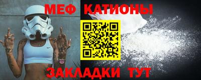 каннабис Северобайкальск