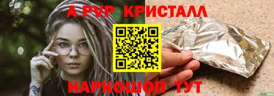 MDMA Свободный