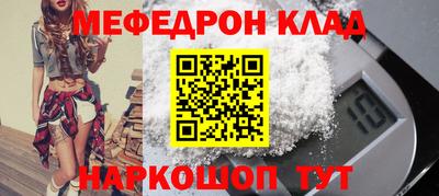 MDMA Свободный
