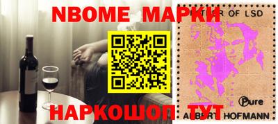 каннабис Северобайкальск