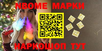 MDMA Свободный