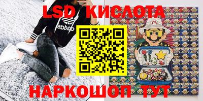 MDMA Свободный