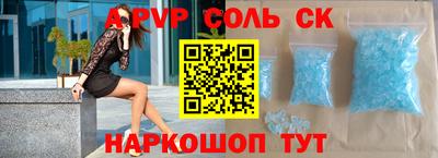 MDMA Свободный