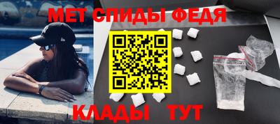 каннабис Северобайкальск
