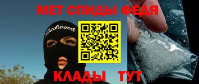 MDMA Свободный