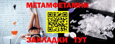 MDMA Свободный