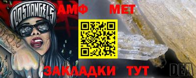 MDMA Свободный