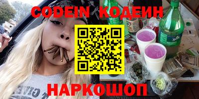 MDMA Свободный