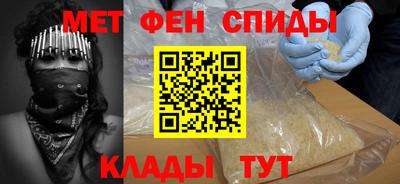 каннабис Северобайкальск