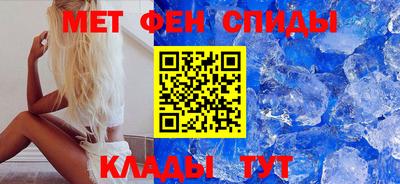 кокаин VHQ Рыбинск
