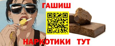 MESCALINE Рязань